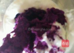 紫薯奶昔的做法图解3