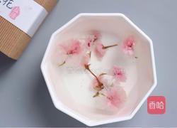 水信玄饼的做法图解2