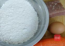 胡萝卜木耳馅饺子的做法图解1