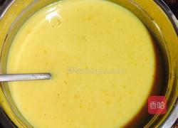 芒果牛奶汁的做法图解6