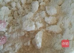 大米发糕的做法图解3