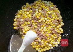 肉沫玉米粒的做法图解6
