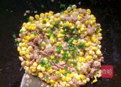 肉沫玉米粒的做法图解7