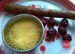 健脾养胃粥的做法图解1