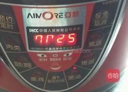 健脾养胃粥的做法图解5