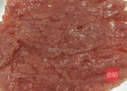 香肠肉本子蒸蛋的做法图解1