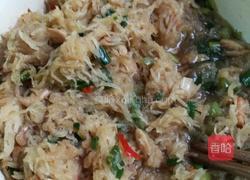 荞麦饺子的做法图解4