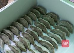 荞麦饺子的做法图解5