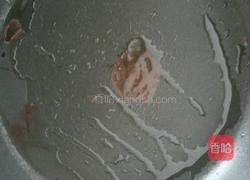 生煎饺子的做法图解1