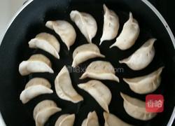 生煎饺子的做法图解2