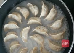 生煎饺子的做法图解3