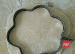 韭菜盒子的做法图解7