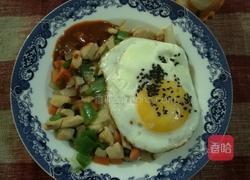 韩式拌饭的做法图解9