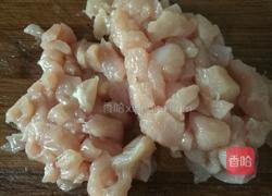 韩式拌饭的做法图解3