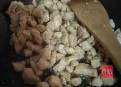 韩式拌饭的做法图解6