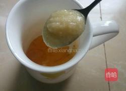 柠檬蜂蜜柚子茶的做法图解4