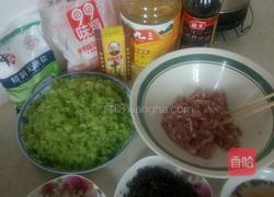 木耳芹菜包子的做法图解4