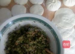 木耳芹菜包子的做法图解7