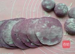 紫玫瑰馒头的做法图解5