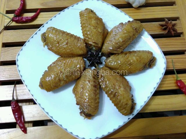 卤鸡翅