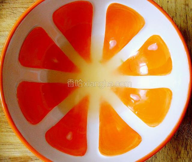 青柠檬汁准备好