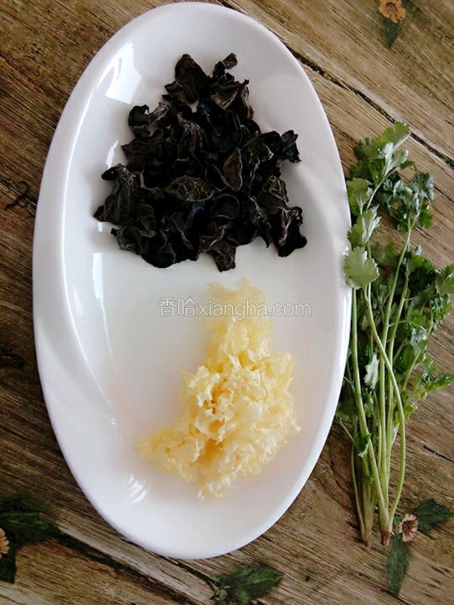 准备食材