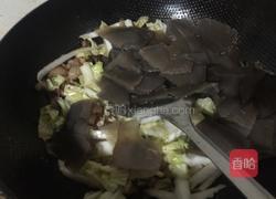 炒地瓜粉的做法图解3