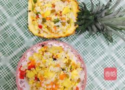 什锦菠萝饭的做法图解12