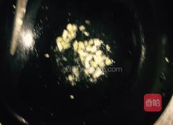 什锦菠萝饭的做法图解6