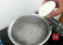 椰汁芒果西米露的做法图解3