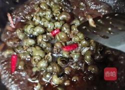 酱爆螺丝的做法图解10