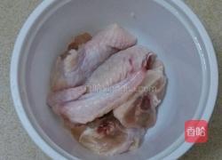 冬瓜鸡翅汤的做法图解2
