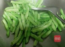 干煸大碗四季豆的做法图解4