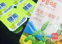 水果捞的做法图解2