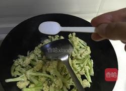 清炒菜花的做法图解6