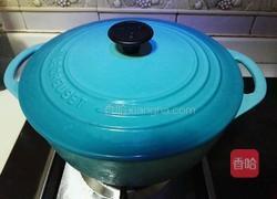 萝卜枸杞乌鸡汤的做法图解6