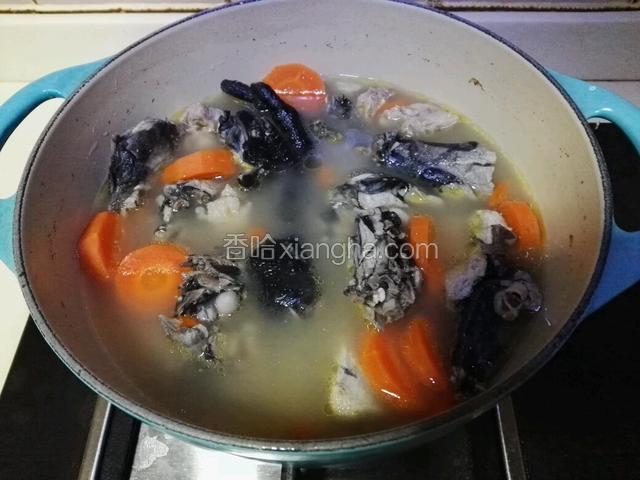 煲好，加入少量盐。