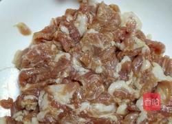 茭白木耳炒肉的做法图解1