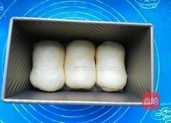 北海道牛奶土司面包的做法图解13