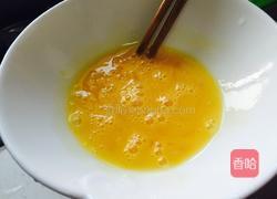 凉拌芹菜叶的做法图解4