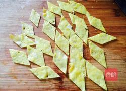 凉拌芹菜叶的做法图解6