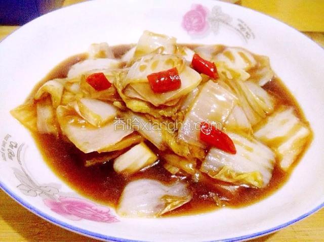 盛盘