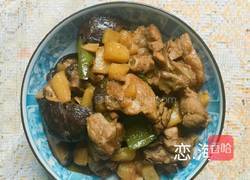 三宝焖鸭（土豆香菇青椒焖鸭）的做法图解10