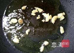 三宝焖鸭（土豆香菇青椒焖鸭）的做法图解5