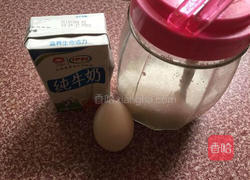 牛奶炖鸡蛋的做法图解1