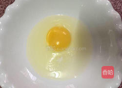 牛奶炖鸡蛋的做法图解2