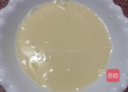 牛奶炖鸡蛋的做法图解3