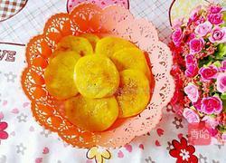 玉米面饼的做法图解10