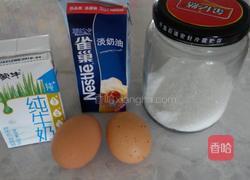 牛奶鸡蛋布丁的做法图解2