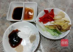 孜然鸡翅的做法图解4